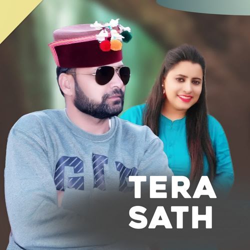 Tera Sath