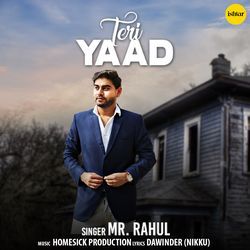 Teri Yaad-AjsISDlYQUY