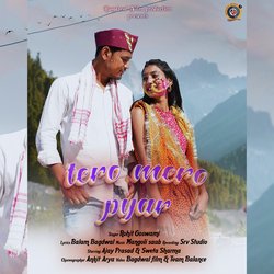 tero mero pyar (Kumaouni)