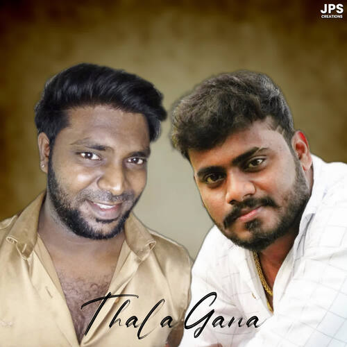 Gana deals song tamil