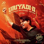 Vaa Vaa Penne (From &quot;Uriyadi 2&quot;)