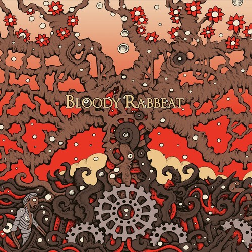 The Human Inside cover art