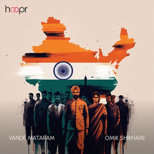 Vande Mataram