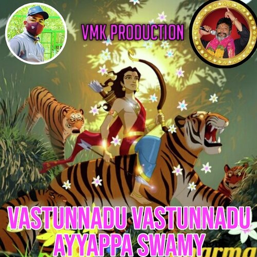Vastunnadu Vastunnadu Ayyappa Swamy - Song Download from Vastunnadu  Vastunnadu Ayyappa Swamy @ JioSaavn