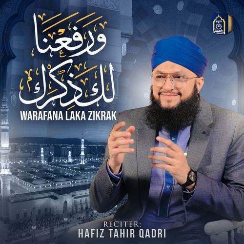 Warafana Laka Zikrak cover art