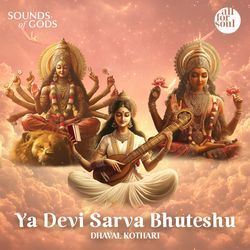 Ya Devi Sarva Bhuteshu-PyMpaR9AY0U