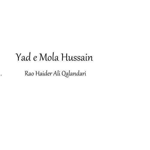 Yad e Mola Hussain