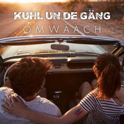 Ömwääch_poster_image