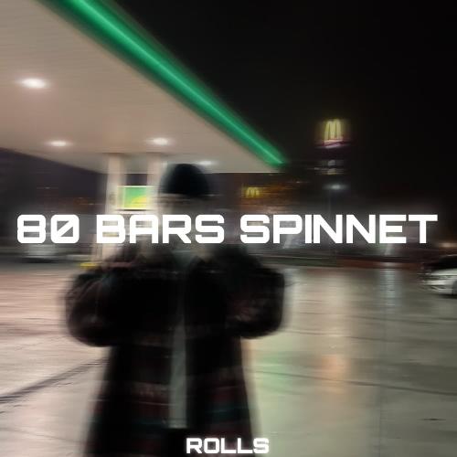 80 Bars Snippet