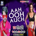 Aah Ooh Auch
