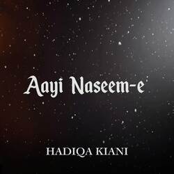 Aayi Naseem-e-Clk-BUYERnU