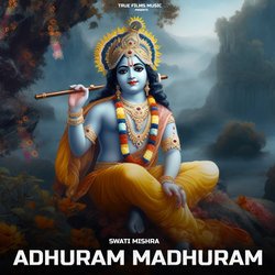 Adharam Madhuram-IxgiYTkGclc