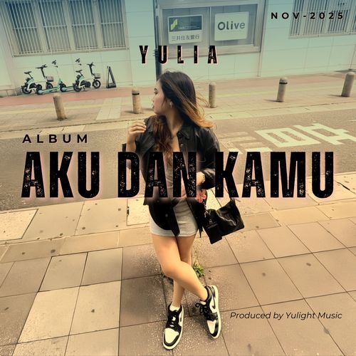 Aku Dan Kamu