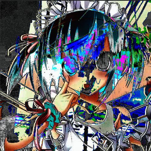 おお