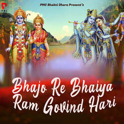 Bhajo Re Bhaiya Ram Govind Hari-ORI8dStiZGc