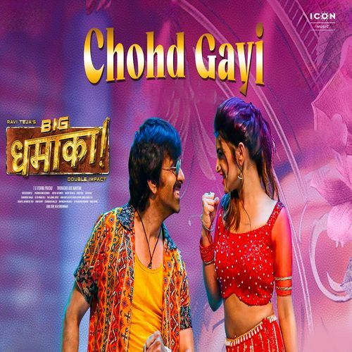 Big Dhamaka (Original Motion Picture Soundtrack)
