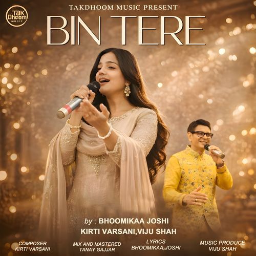 Bin Tere (Acoustic)