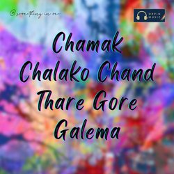 Chamak Chalako Chand Thare Gore Galema-Gj8cBA1vdAQ