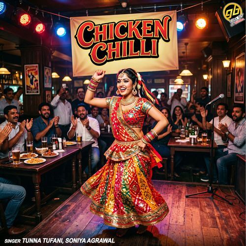 Chicken Chilli