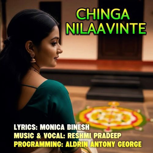 Chinga Nilaavinte