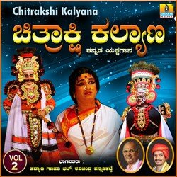 Chitrakshi Kalyana, Vol. 2-Khg6VSBCUQc