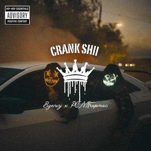 Crank Shii cover art