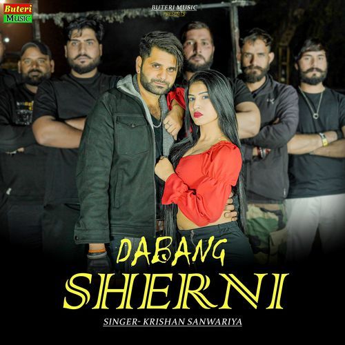 Dabang Sherni