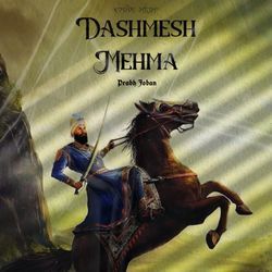 Dashmesh Mehma-BCMccCBGA3Y