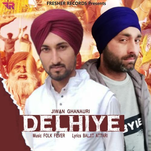 Delhiye