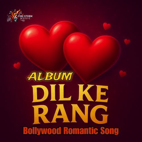 Dil Ke Rang - Romantic Song