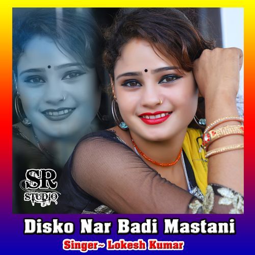 Disko Nar Badi Mastani