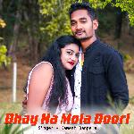 Bhaye Na Mola Doorie