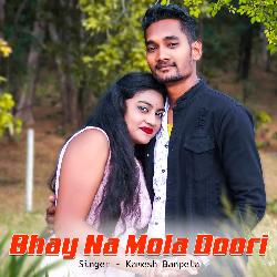 Bhaye Na Mola Doorie-NlsZBCd6RlA