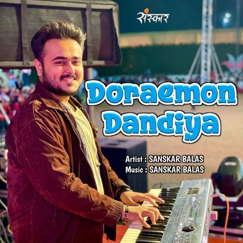 Doraemon Dandiya