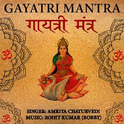 Gayatri Mantra Om Bhurbhuvah Svah-RhooYCRhQEA