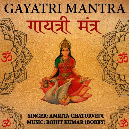 Gayatri Mantra Om Bhurbhuvah Svah