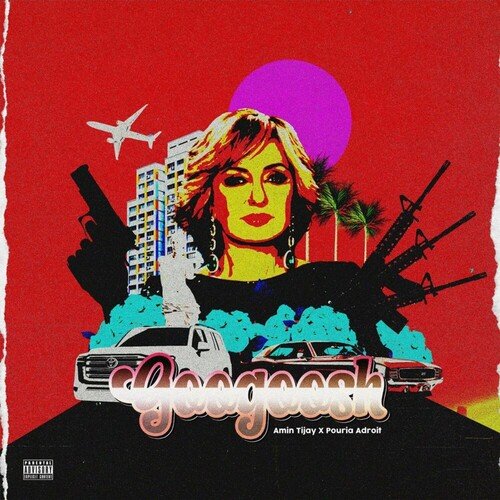 Googoosh cover art