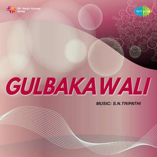 Gulbakawali