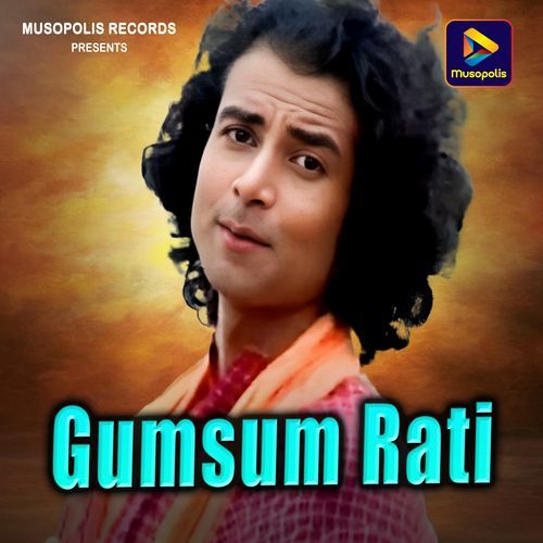 Gumsum Rati