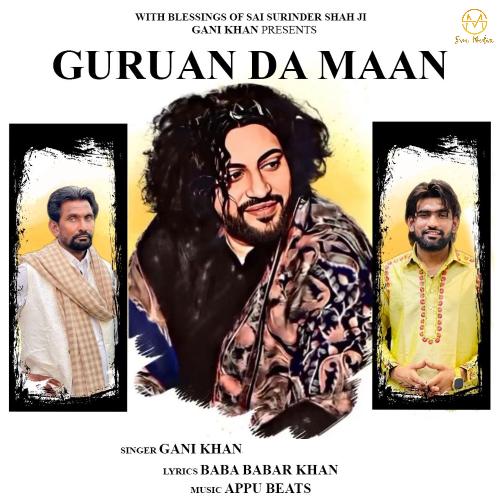 Guruan Da Maan