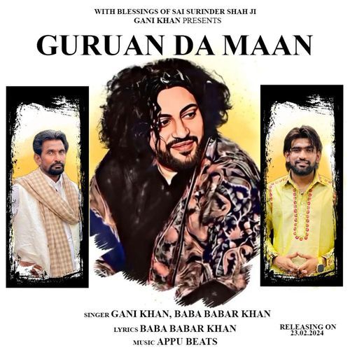 Guruan Da Maan