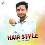 Hair Style