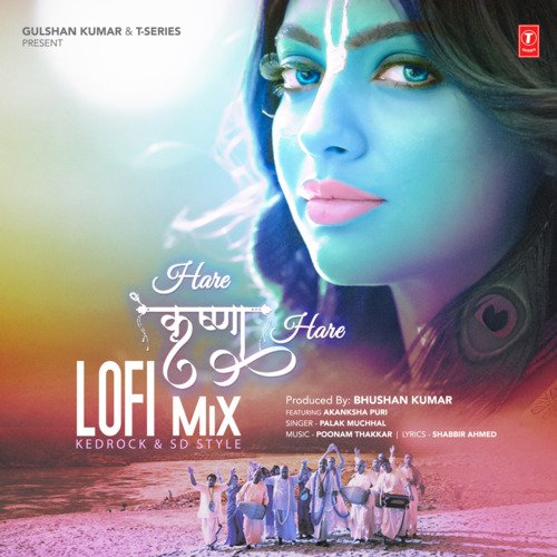 Hare Krishna Hare Lofi Mix(Remix By Kedrock,Sd Style)