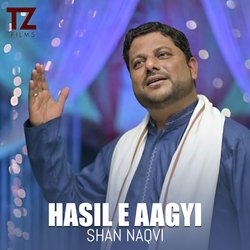 Hasil E Aagyi-EiwOZC1SUXg