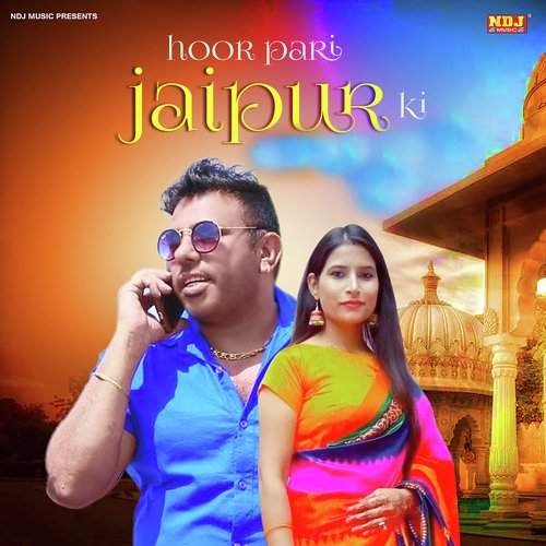 Hoor Pari Jaipur Ki