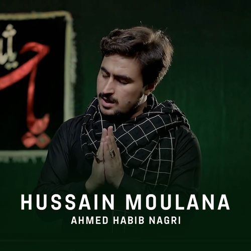 Hussain Moulana