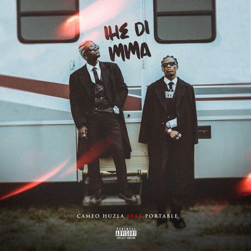 IHE DI MMA cover art