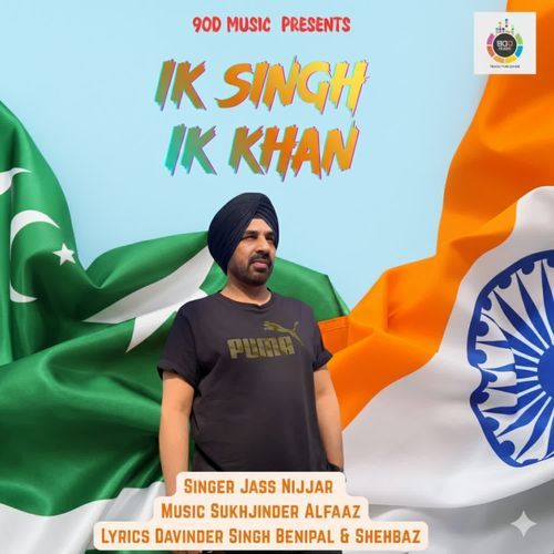Ik Singh Ik Khan