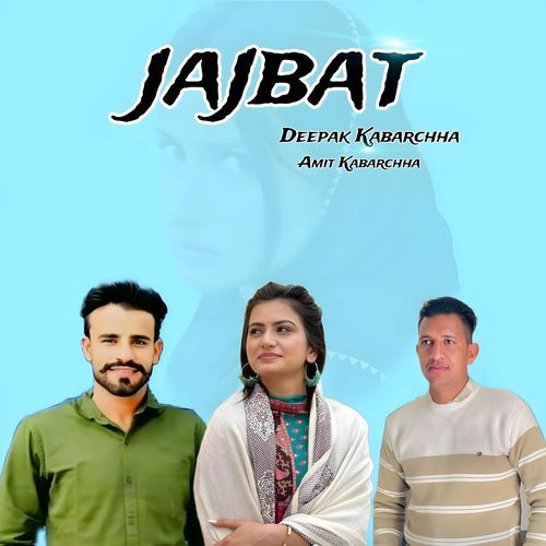 JAJBAT