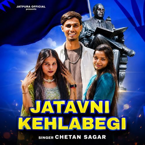 Jatavni Kehlabegi